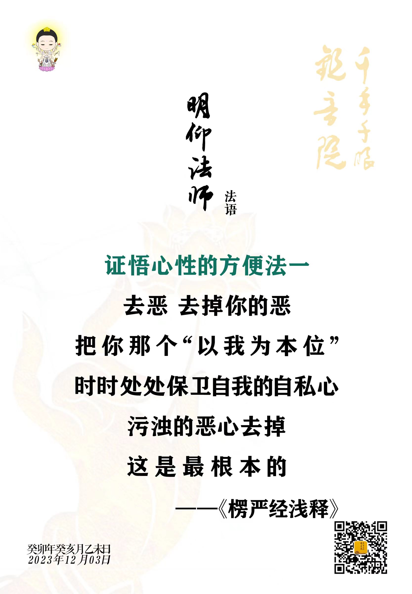 169b9f507064cfc8fb1eff47133e32e.jpg