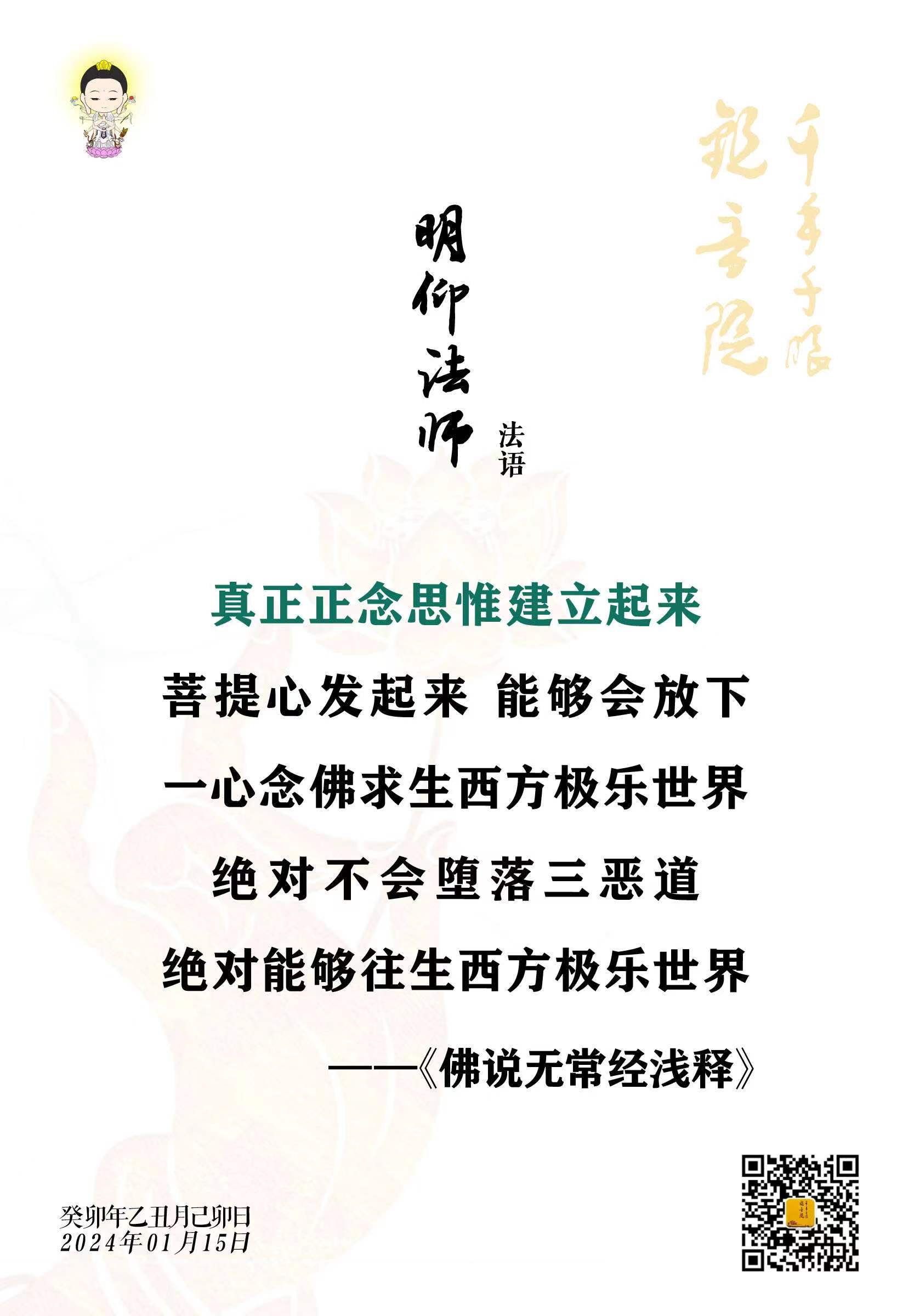 7c00ca63dd80d1251e4a3f66942e6d5.jpg