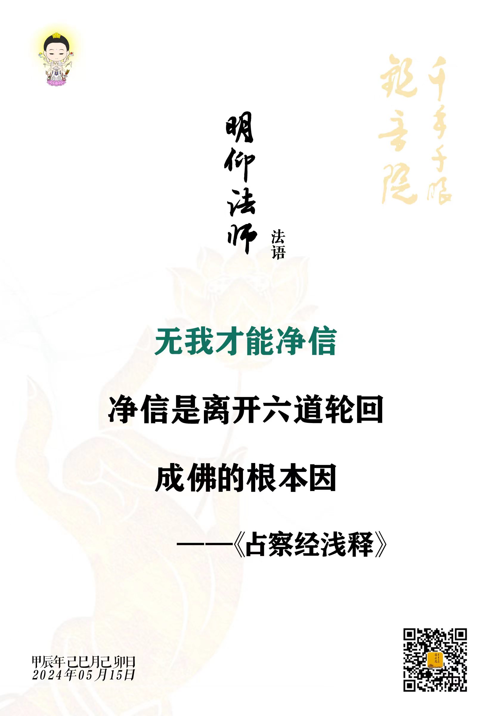 22cf90ed6918bcf521f9892012d933c.jpg