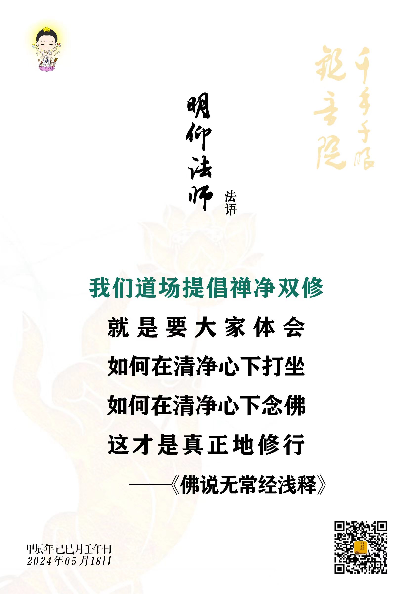 a0633946cc897b2066bfc1caa02a664.jpg