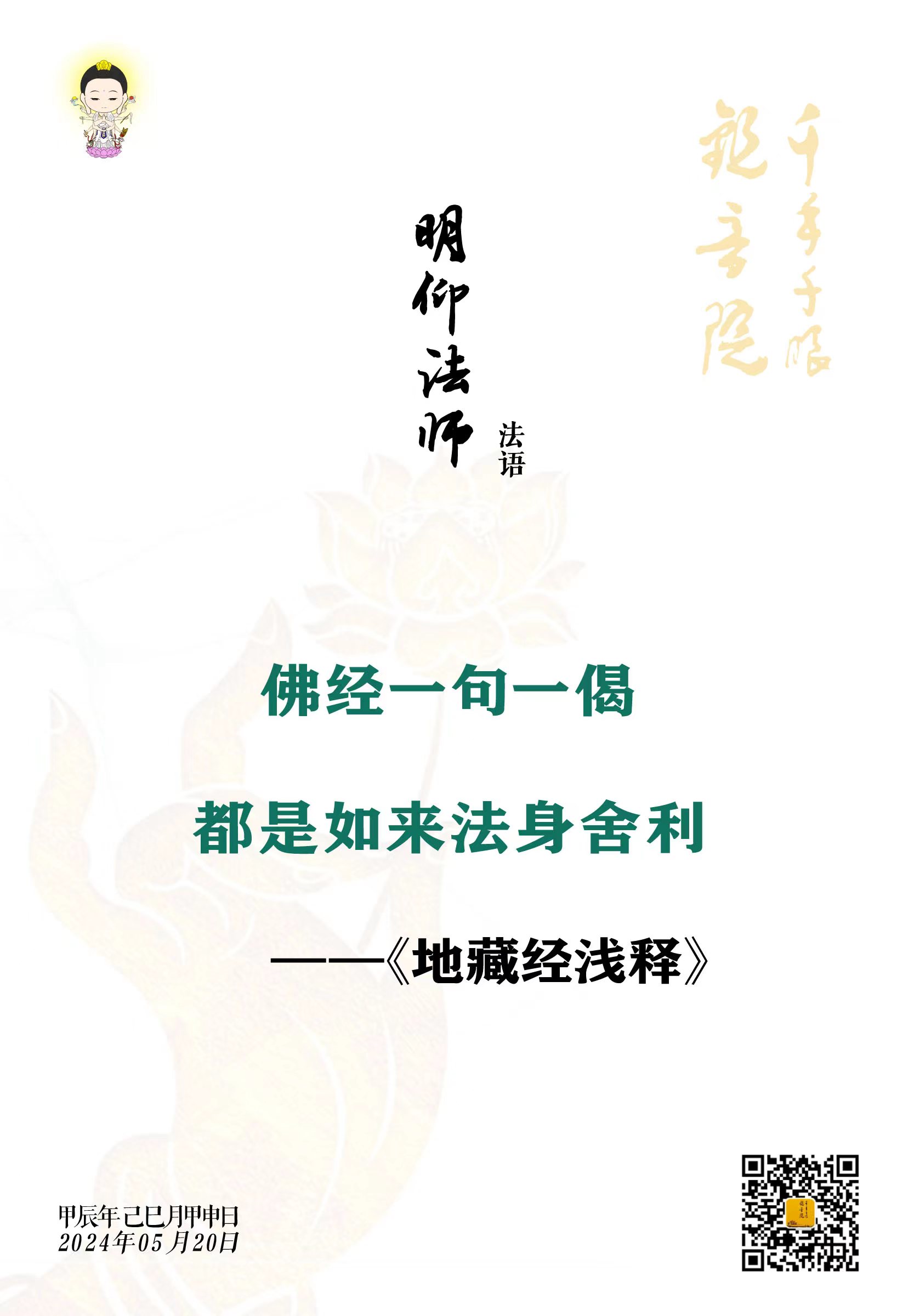 f36a9af993b5a51d6d60768c69cd64f.jpg