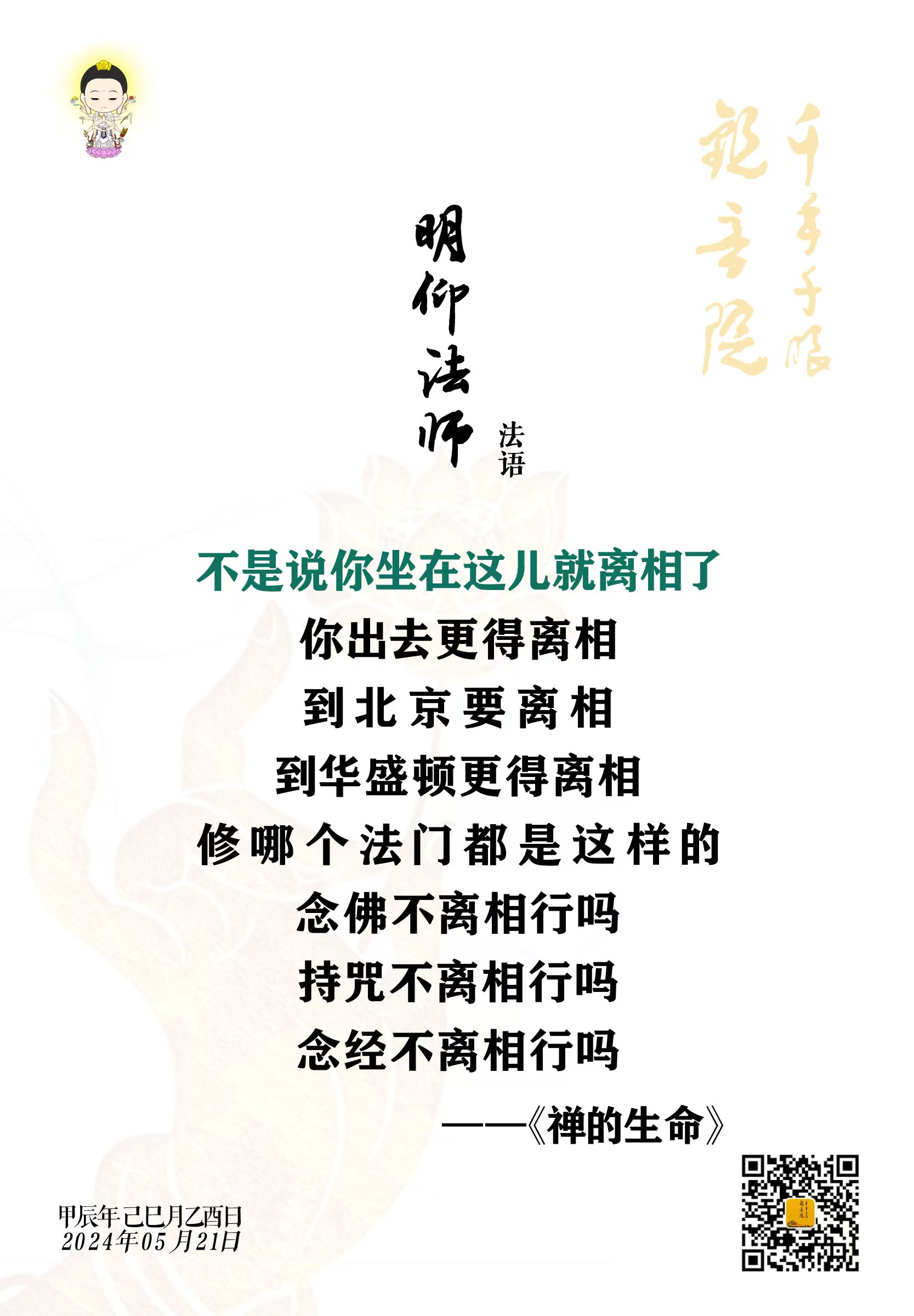 28439c11fd721cbd7e65e5e4391856a.jpg
