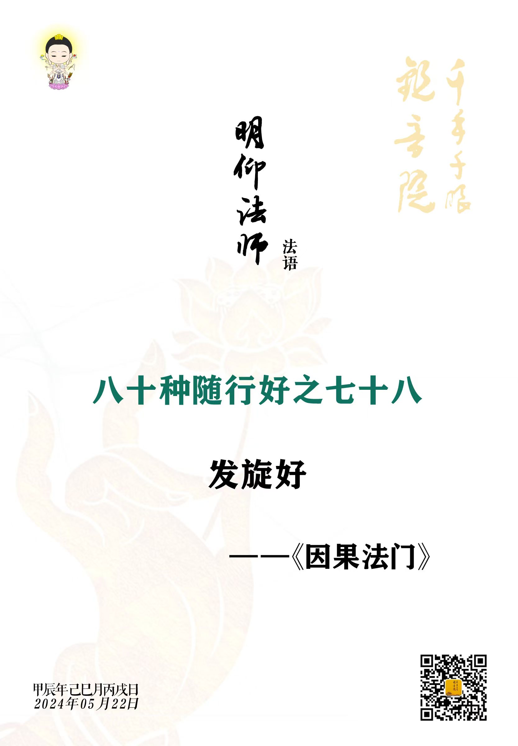 a76341e0b6a31a44a41b502445c961d.jpg