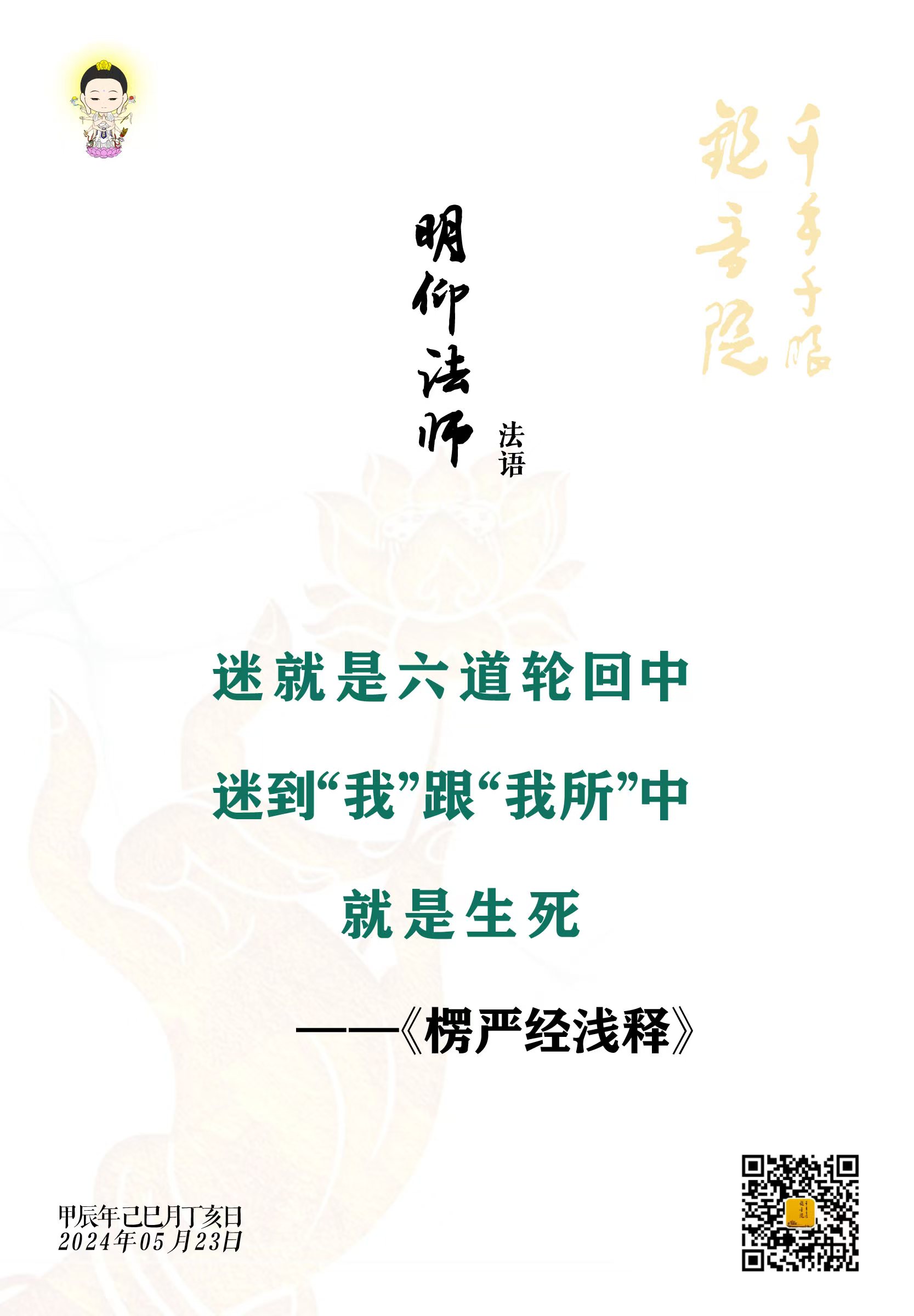 28420dada7aa5617d05beca26c92c21.jpg