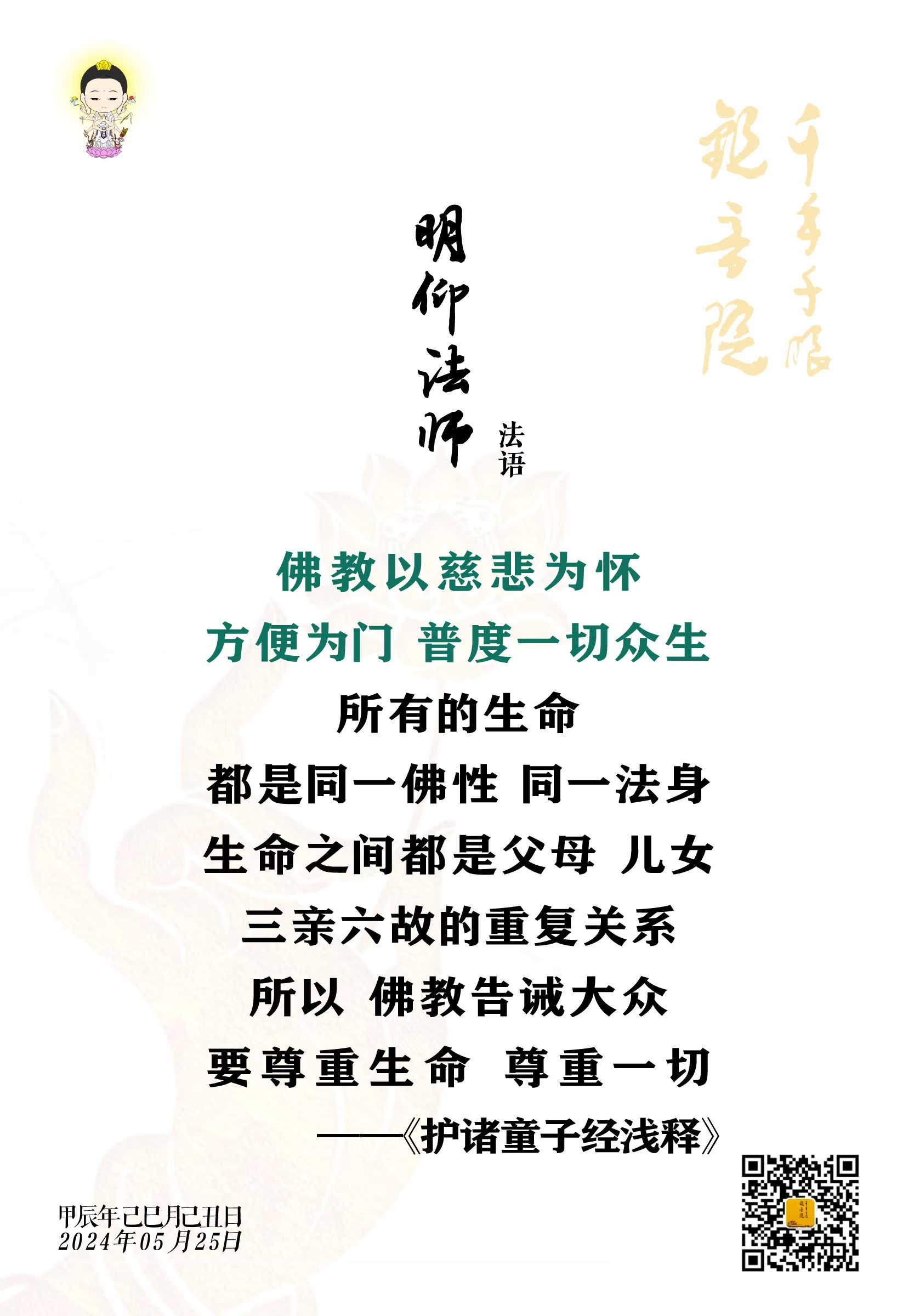 109cd676e494fc7c0f51fdb61f386aa.jpg