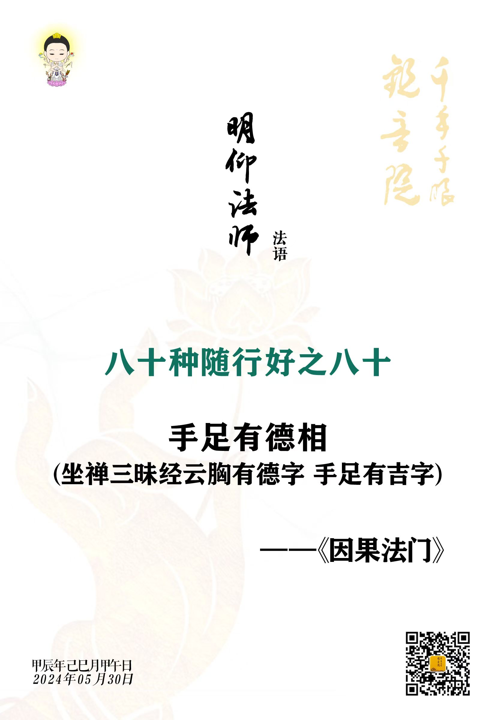 a13119a32d791ae0e946fa9601e6cf8.jpg
