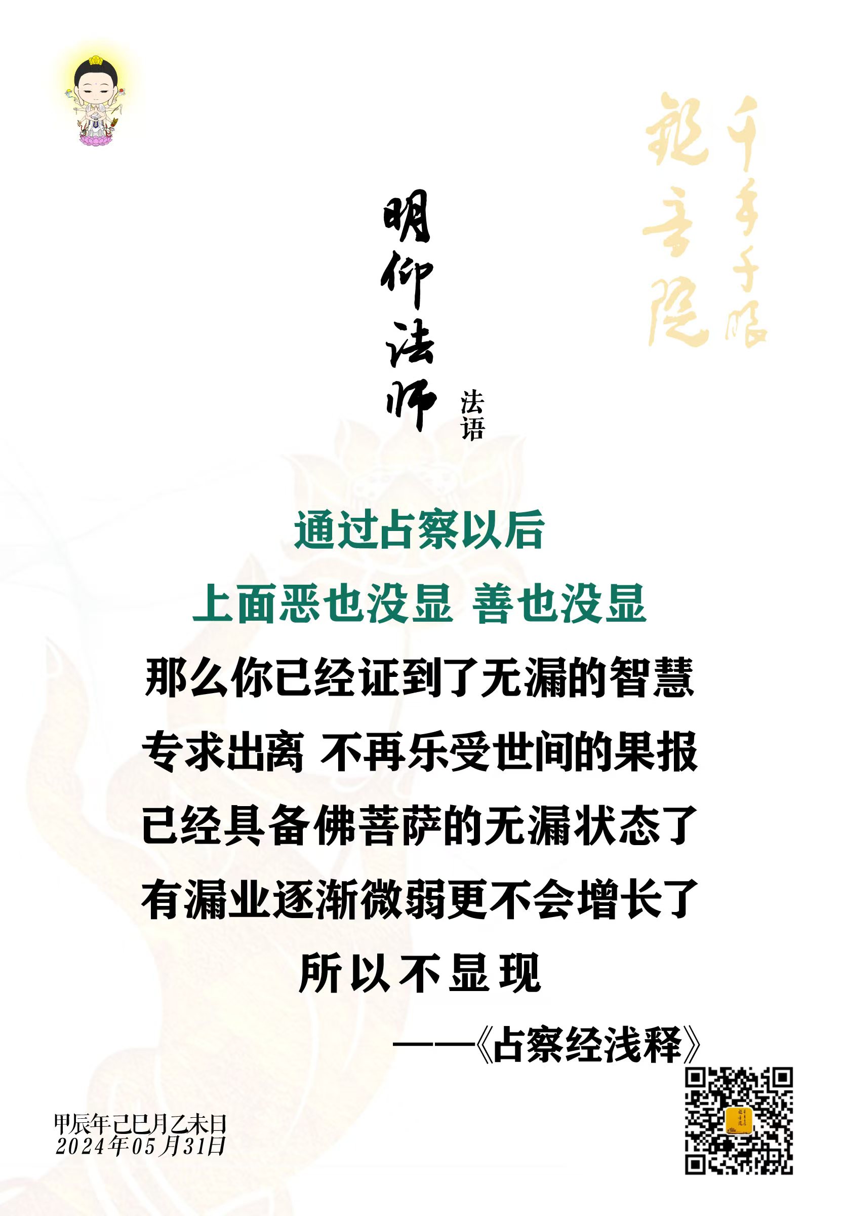 ca3837ac801930407d93b9ecc0b90bb.jpg