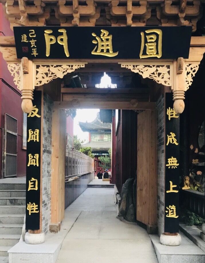 寺院巡礼