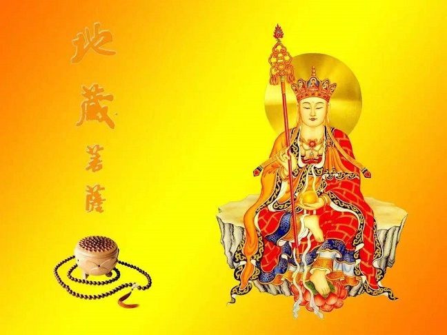 2024.1.22【读书】《占察善恶业报经》第八讲1