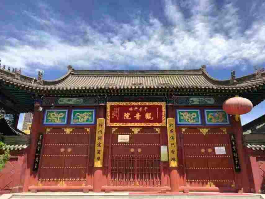 2025.11.15明仰法师每日法语-2